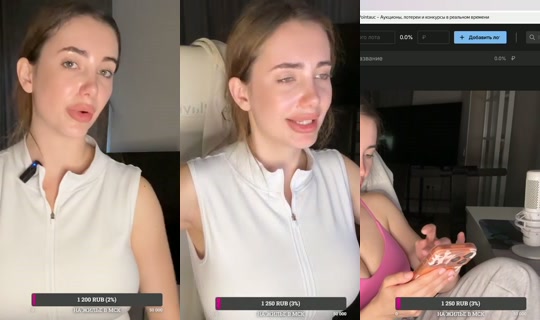 likylafit's Stream - Jul 28, 2026, 5:18 PM