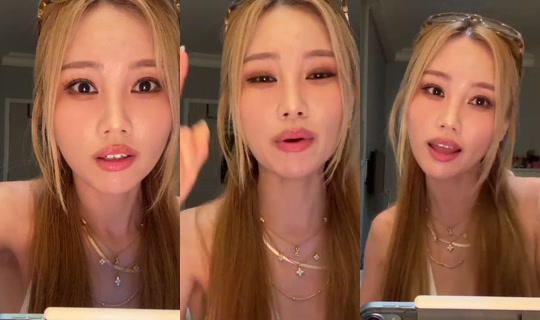 lilihaaaaa's Stream - Jul 25, 2026, 2:57 PM