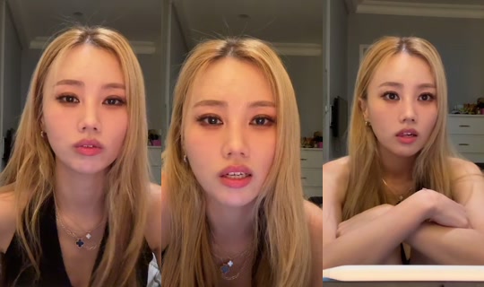 lilihaaaaa's Stream - Jul 26, 2026, 2:56 PM