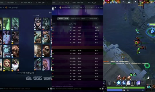 lizok_ssk's Stream - Jul 26, 2026, 7:54 PM