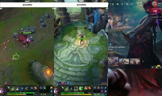 lol_zerooo's Stream - Oct 17, 2026, 2:42 AM