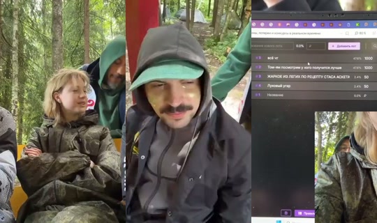 lota's Stream - Jul 23, 2026, 8:30 AM