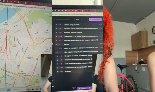 lota's Stream - Jul 27, 2026, 10:39 AM