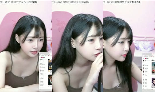 Stream von lylia_0917 – 22. Juli 2026, 12:59
