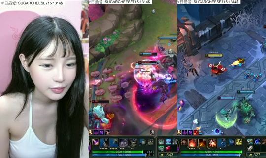 lylia_0917's Stream - Jul 28, 2026, 1:03 PM