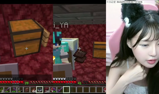 lylia_0917's Stream - Jul 29, 2026, 4:22 PM