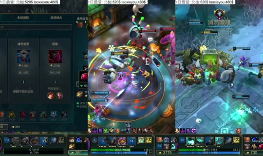 Stream ni lylia_0917 - Hul 31, 2026, 4:21 PM
