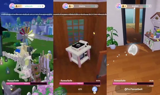 maborieaxe's Stream - Jul 21, 2026, 9:18 PM