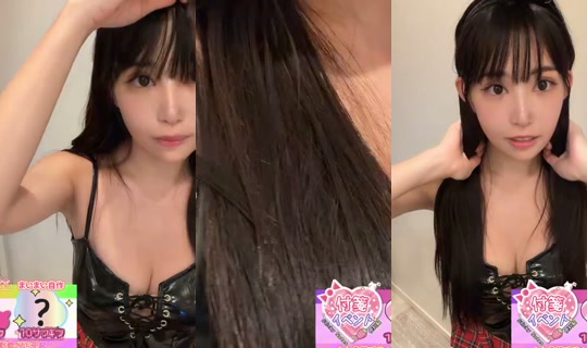 maimaittv's Stream - Jul 24, 2026, 4:20 PM