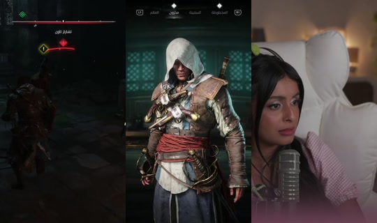 meshael_mr's Stream - Jul 22, 2026, 6:37 PM