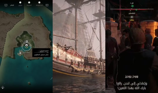 meshael_mr's Stream - Aug 3, 2026, 10:16 PM