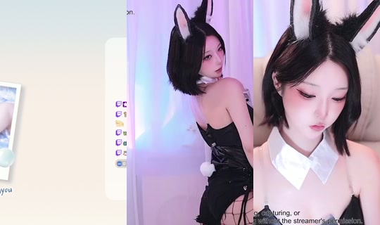 meuyou1's Stream - Aug 7, 2026, 11:19 AM