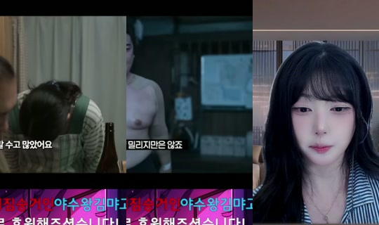 mia_go612's Stream - Jul 26, 2026, 2:00 PM