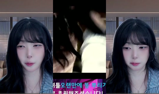 mia_go612's Stream - Jul 26, 2026, 2:51 PM