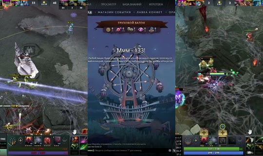 misolo3's Stream - Jul 25, 2026, 6:58 PM
