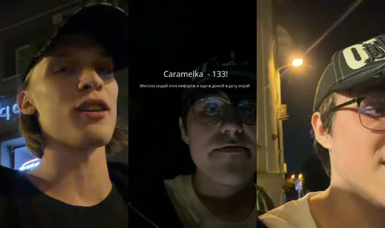 misolo3's Stream - Jul 27, 2026, 8:34 PM