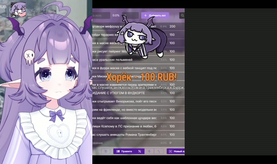 mokimioki's Stream - Jul 24, 2026, 4:24 PM