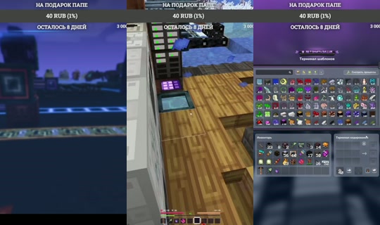 Stream de mrdenisq1 – 21 juil. 2026, 17:08