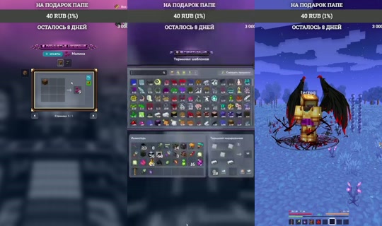 Stream de mrdenisq1 – 21 juil. 2026, 17:59