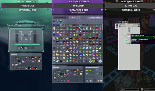 mrdenisq1's Stream - Jul 25, 2026, 5:15 PM