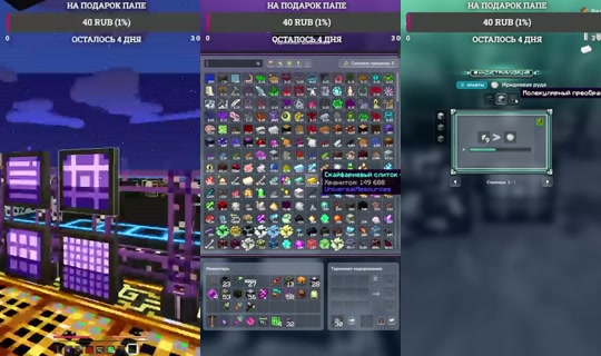 mrdenisq1's Stream - Jul 25, 2026, 6:05 PM