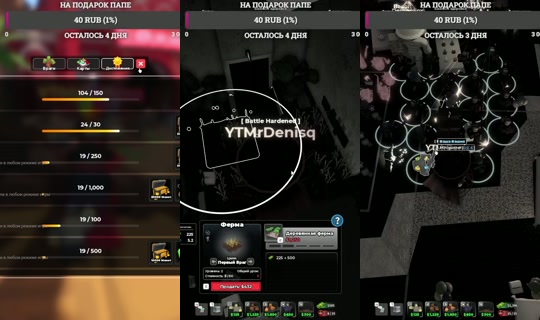 mrdenisq1's Stream - Jul 25, 2026, 8:37 PM