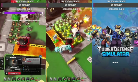 mrdenisq1's Stream - Jul 27, 2026, 4:53 PM