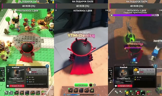 mrdenisq1's Stream - Jul 27, 2026, 6:34 PM