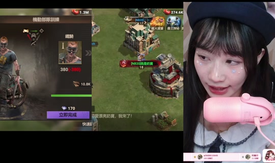 naibao0123's Stream - Oct 9, 2026, 3:02 PM