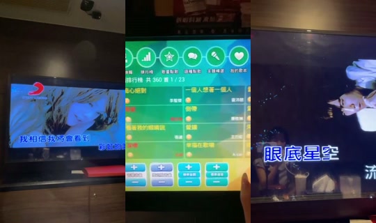 naibao0123's Stream - Oct 9, 2026, 6:25 PM