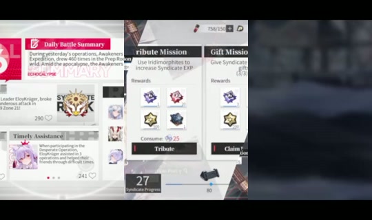nlinennn's Stream - Sep 6, 2026, 2:42 PM