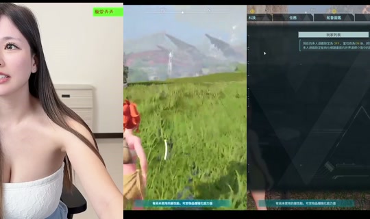 nongnong_05's Stream - Jul 25, 2026, 2:28 PM