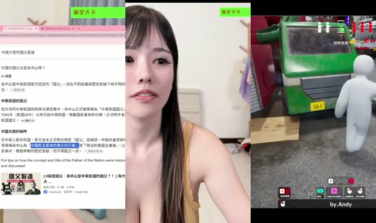 nongnong_05's Stream - Jul 27, 2026, 3:25 PM