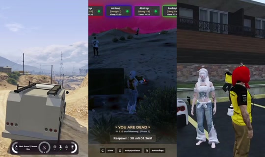 nongtaii's Stream - Jul 23, 2026, 12:54 PM