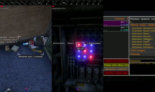 nostoro's Stream - Aug 5, 2026, 7:32 PM