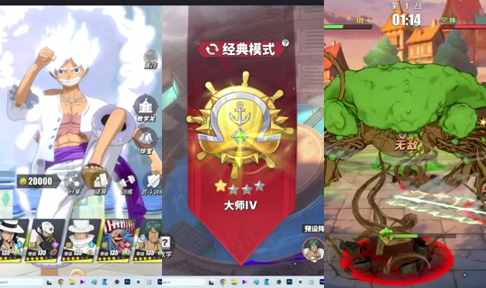 Stream odacchi - 5 Sep 2026, 21.00