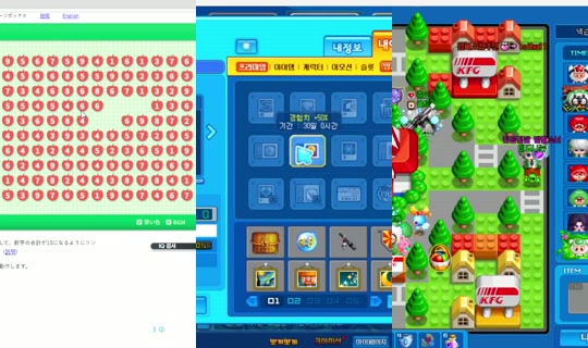 odimx26's Stream - Jul 30, 2026, 11:11 AM