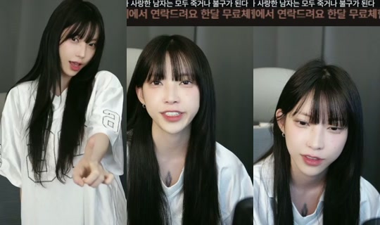 odimx26's Stream - Aug 10, 2026, 9:54 AM