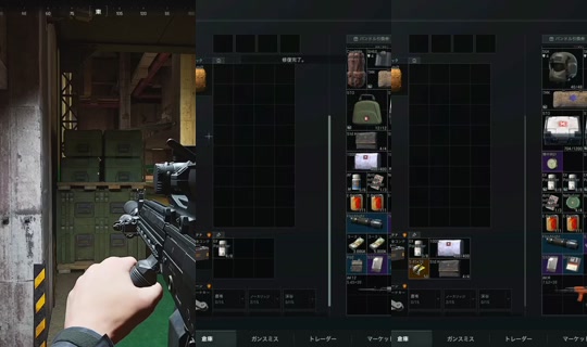 okinawapex's Stream - Jul 27, 2026, 8:18 AM