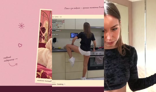 olesyabulletka's Stream - Sep 20, 2026, 12:45 PM