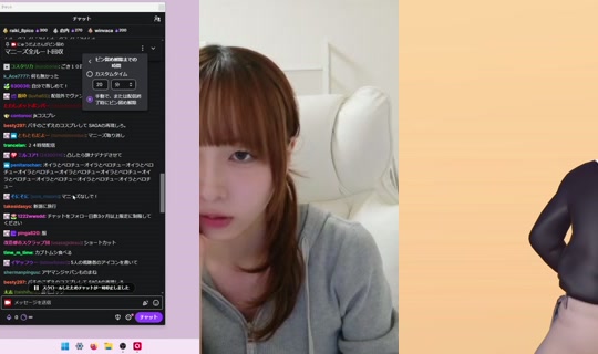 os_new's Stream - Jul 9, 2026, 1:04 PM