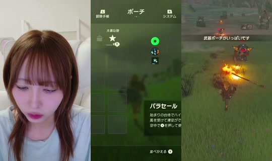 os_new's Stream - Jul 23, 2026, 11:39 AM