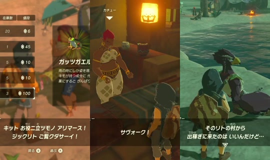 os_new's Stream - Jul 29, 2026, 2:40 PM