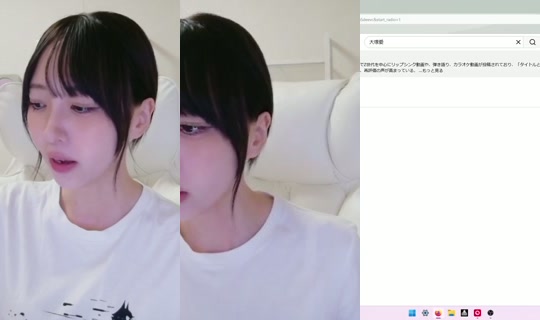 os_new's Stream - Aug 10, 2026, 11:44 AM