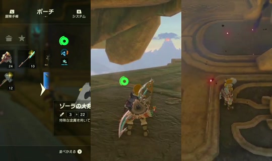 os_new's Stream - Aug 10, 2026, 1:25 PM