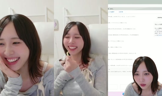os_new's Stream - Sep 9, 2026, 12:11 PM
