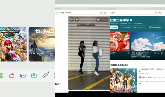 Stream ni os_new - Set 15, 2026, 4:53 PM