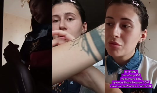 otrazima's Stream - Oct 10, 2026, 11:47 AM