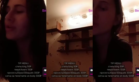 otrazima's Stream - Oct 13, 2026, 4:38 PM