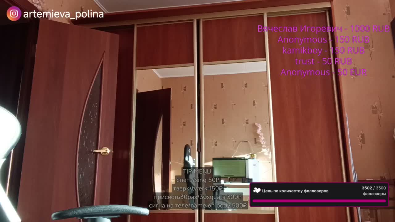 otrazima